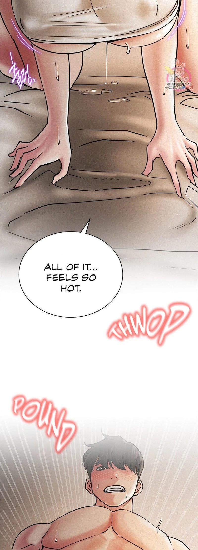 Chapter 11, page 8