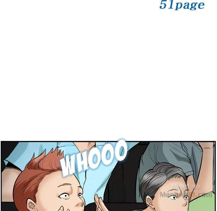Chapter 75, page 5