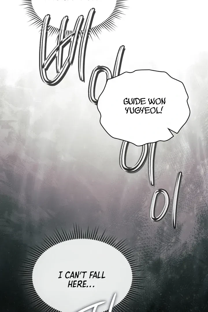 Chapter 26, page 100