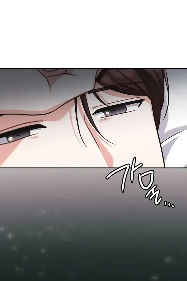 Chapter 26, page 14
