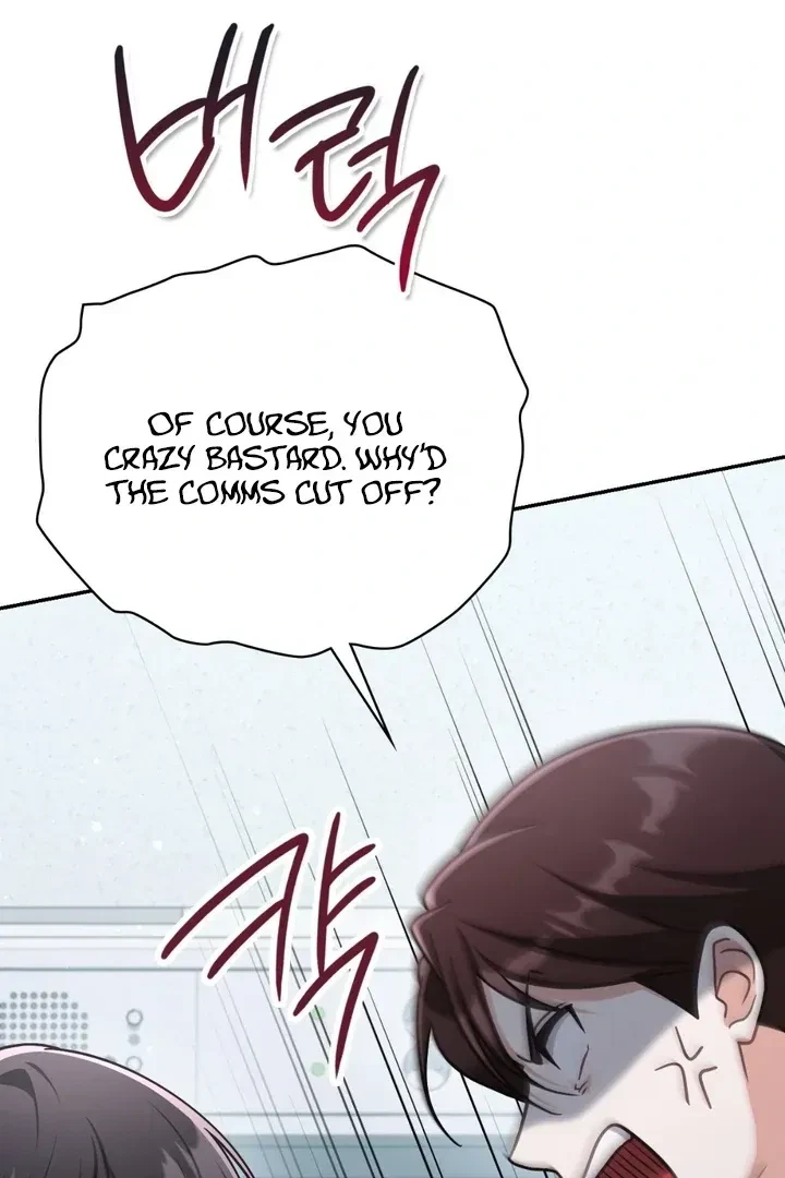 Chapter 26, page 34