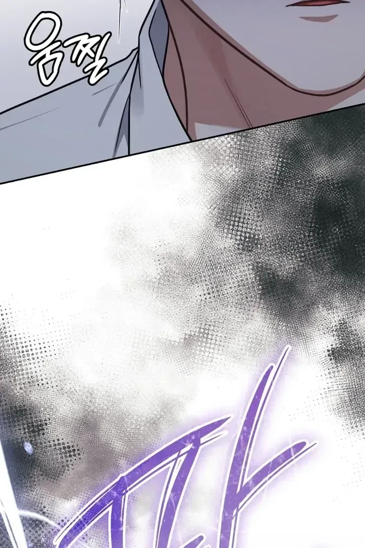 Chapter 26, page 58