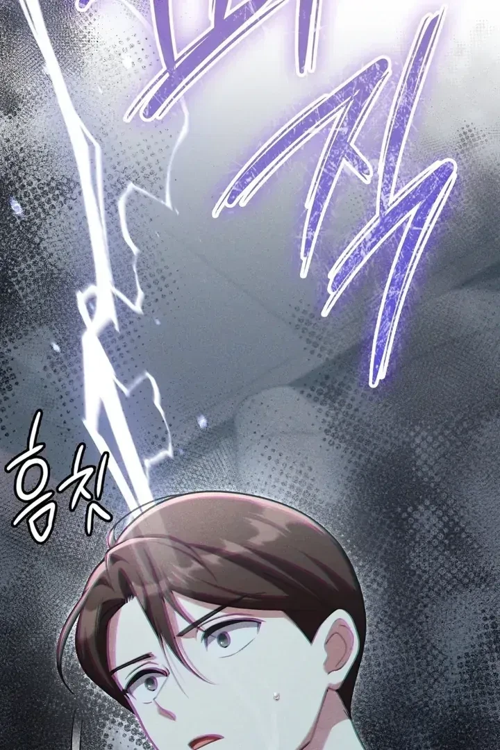 Chapter 26, page 59