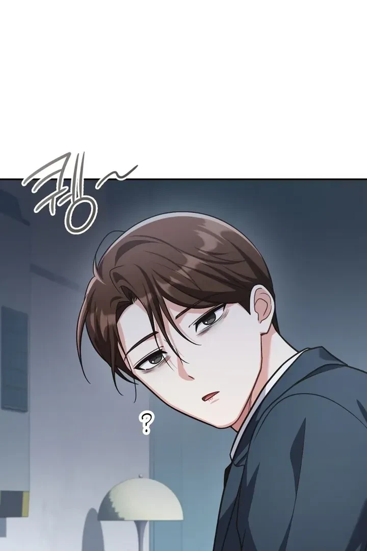 Chapter 26, page 6