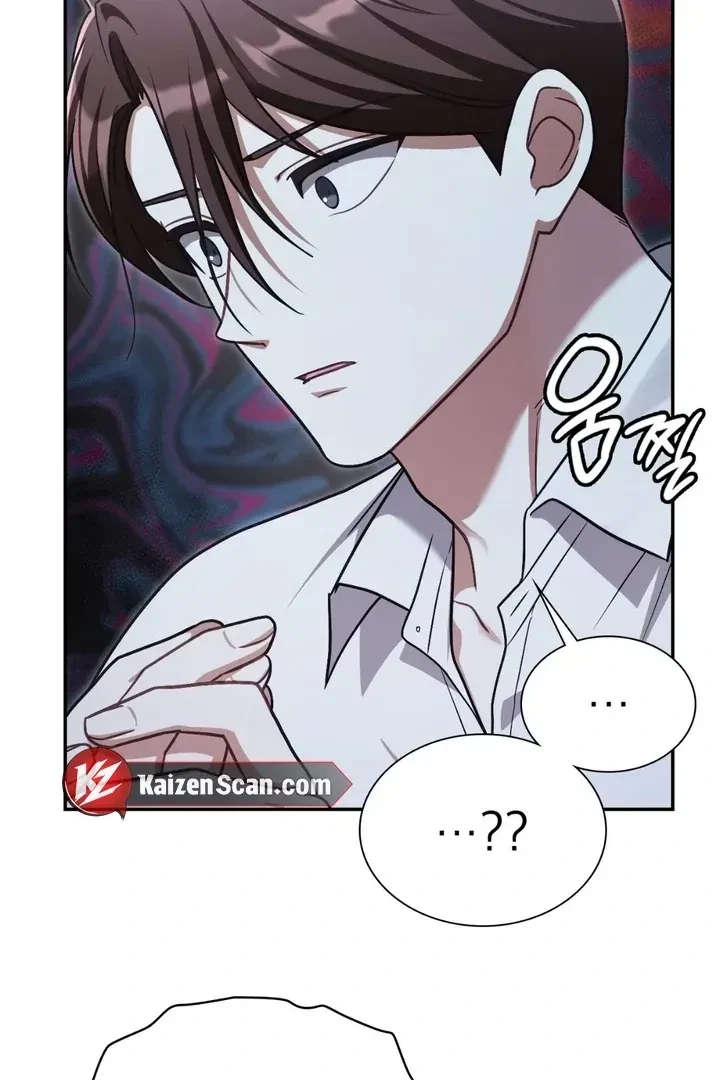 Chapter 26, page 69