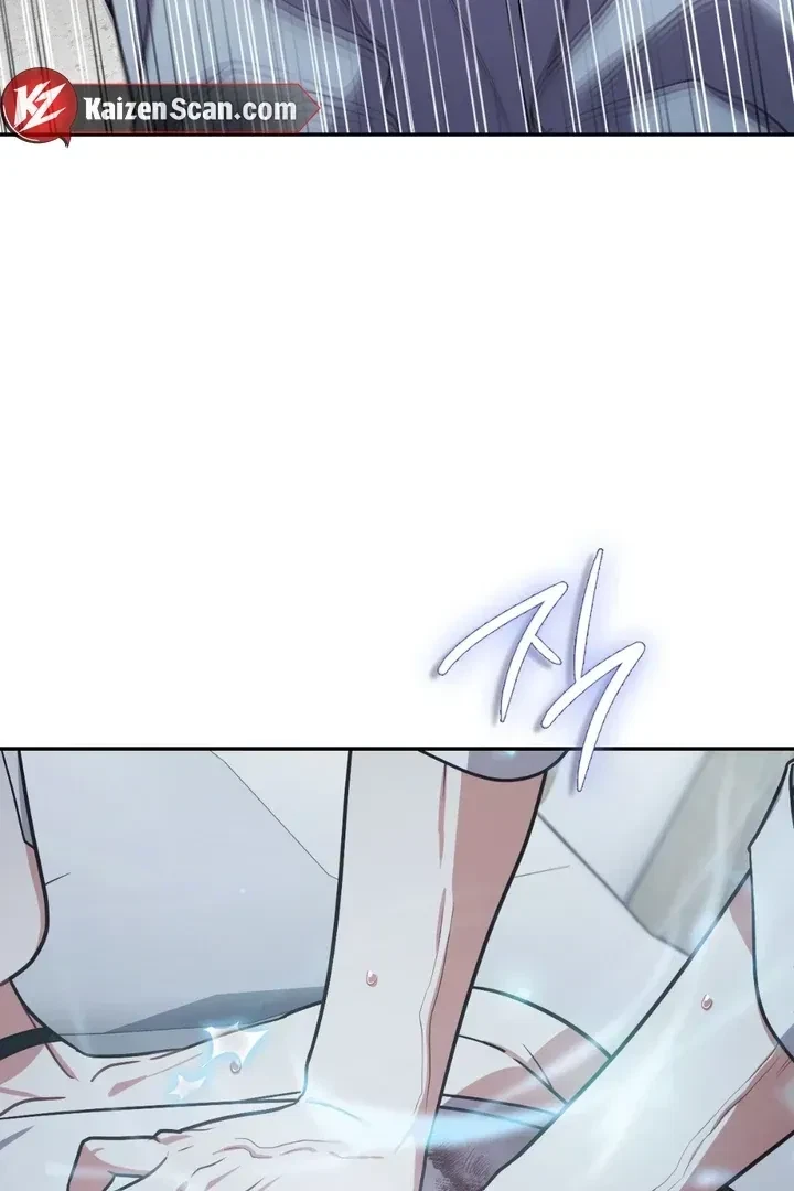 Chapter 26, page 79