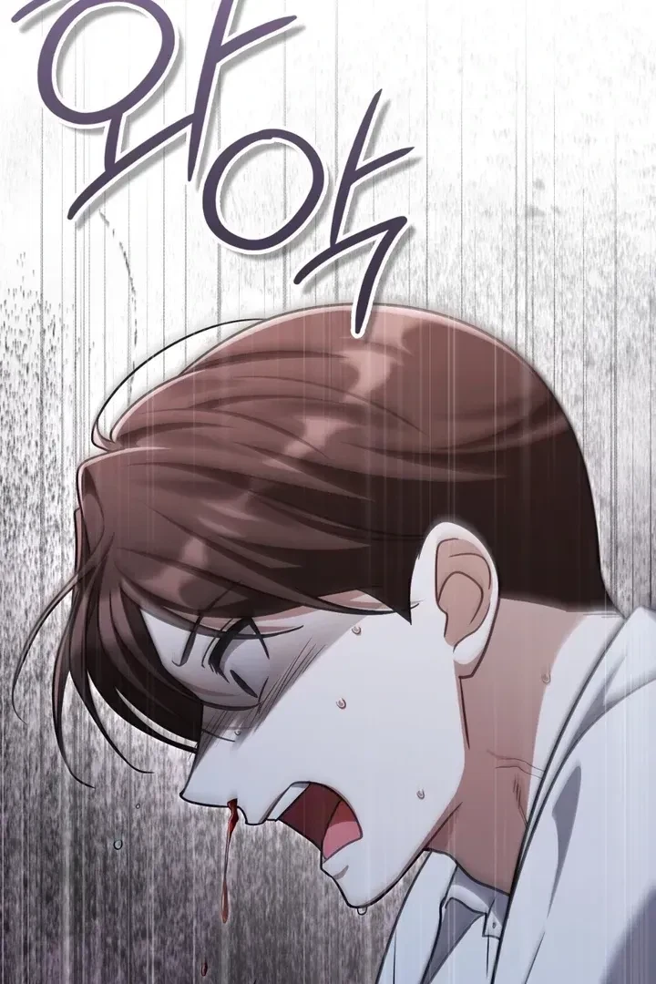 Chapter 26, page 89