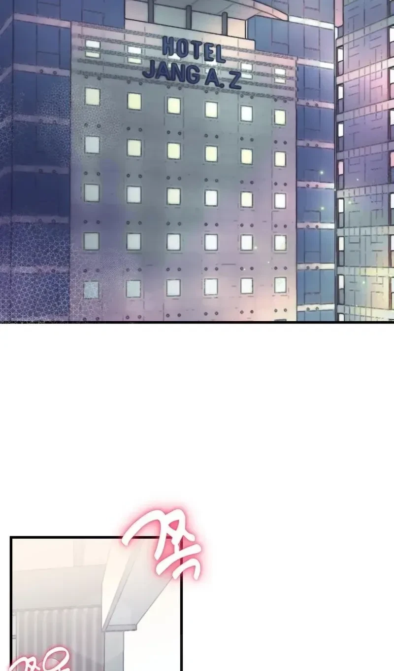 Chapter 5, page 2