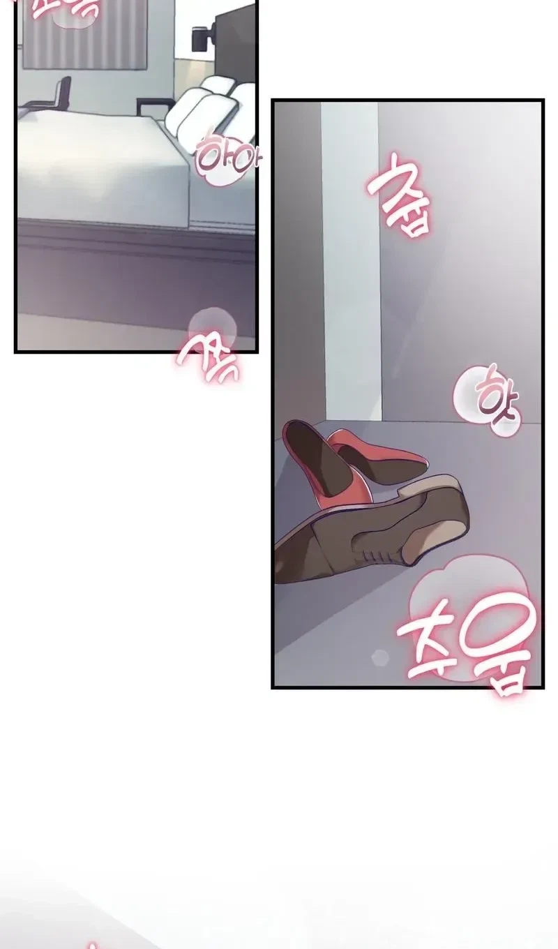 Chapter 5, page 3