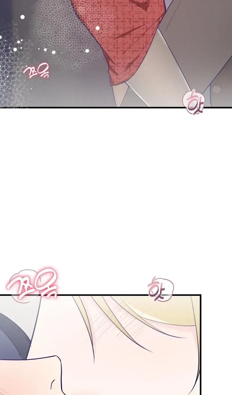 Chapter 5, page 5