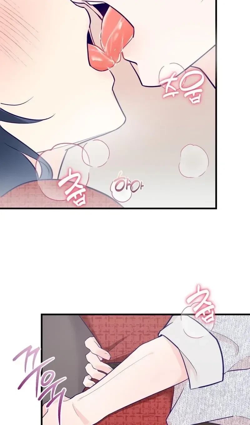 Chapter 5, page 6