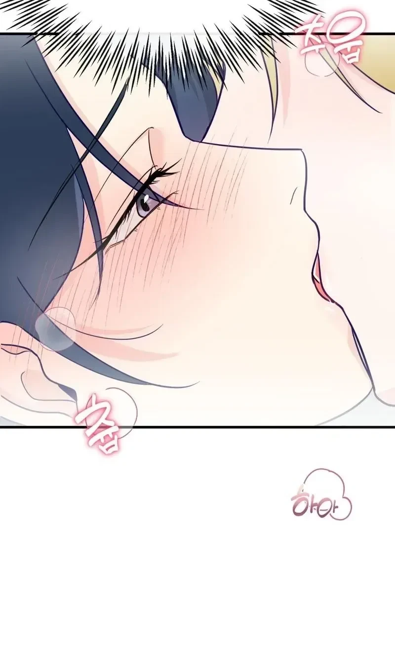 Chapter 5, page 8
