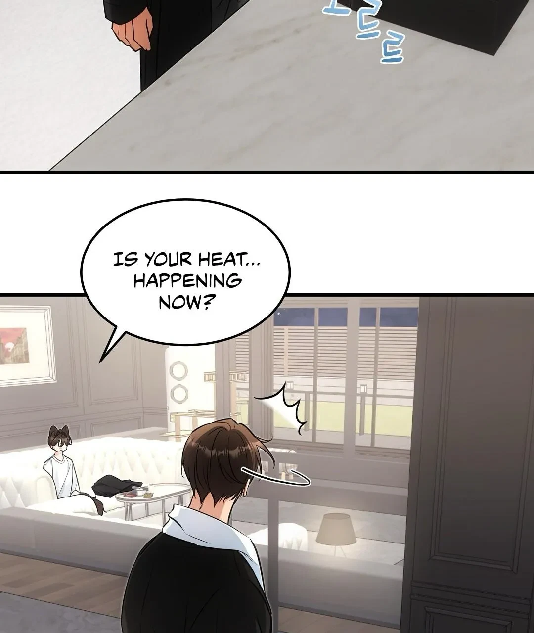 Chapter 26, page 17