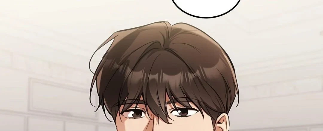 Chapter 26, page 19