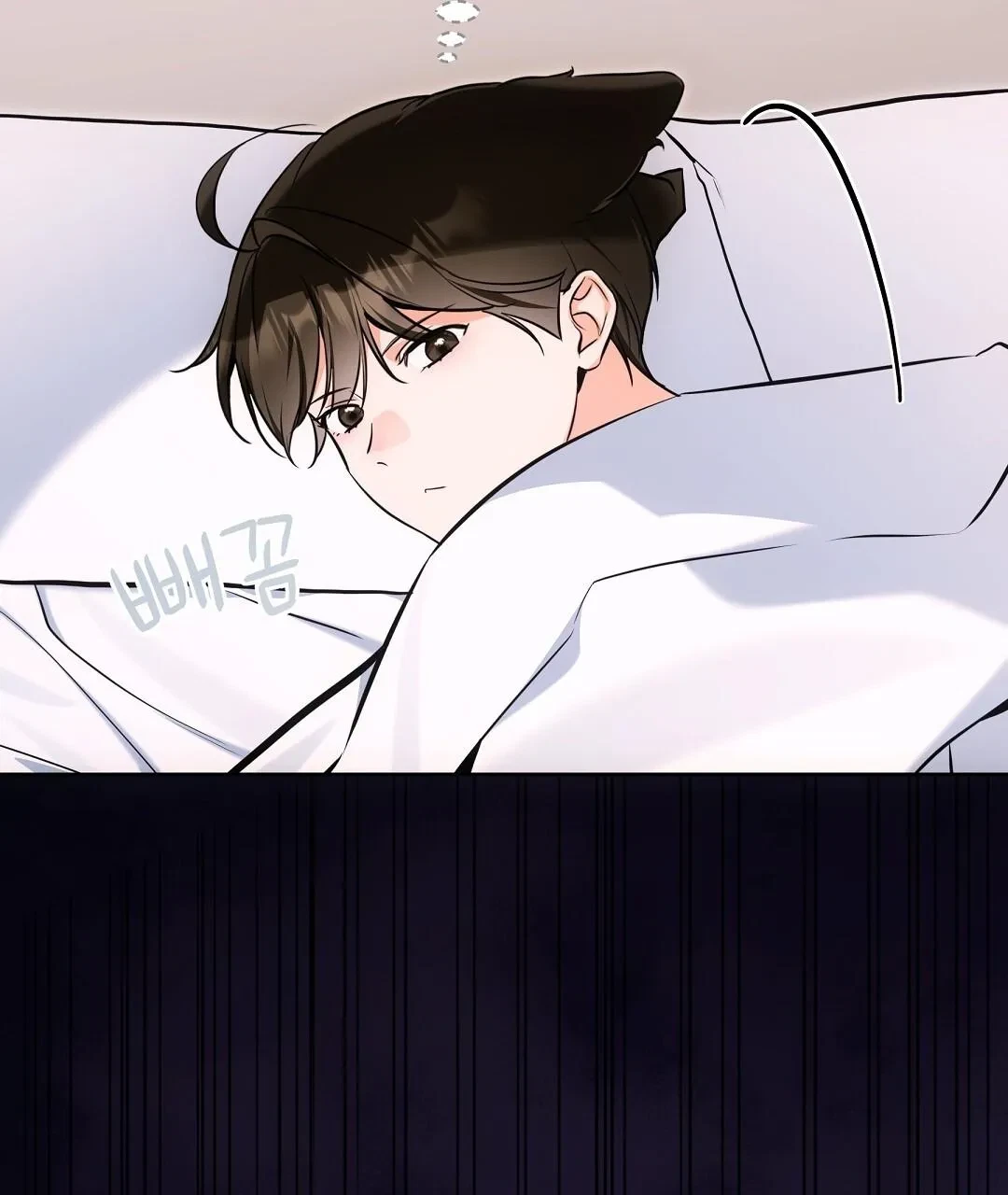 Chapter 26, page 56