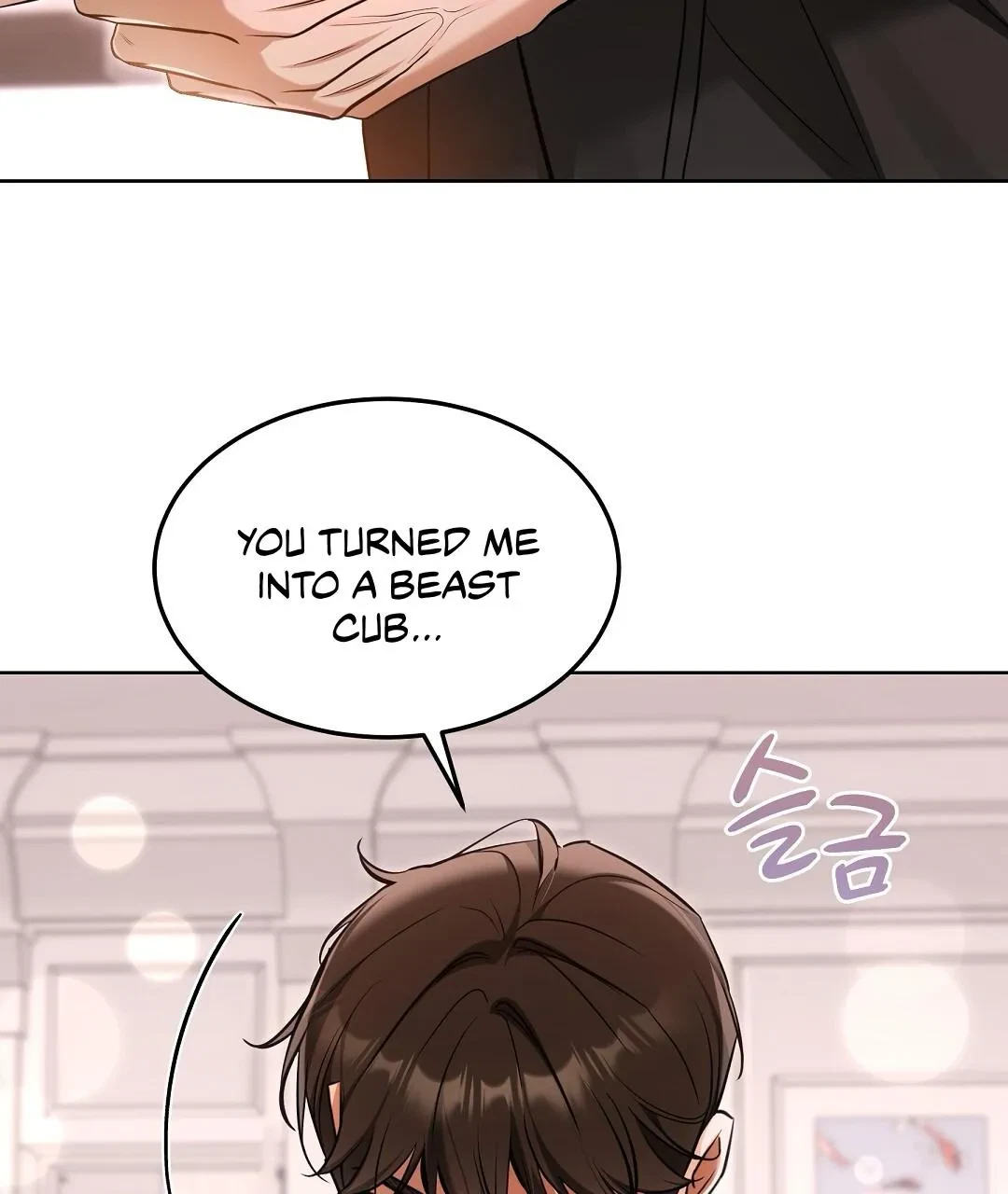 Chapter 26, page 73