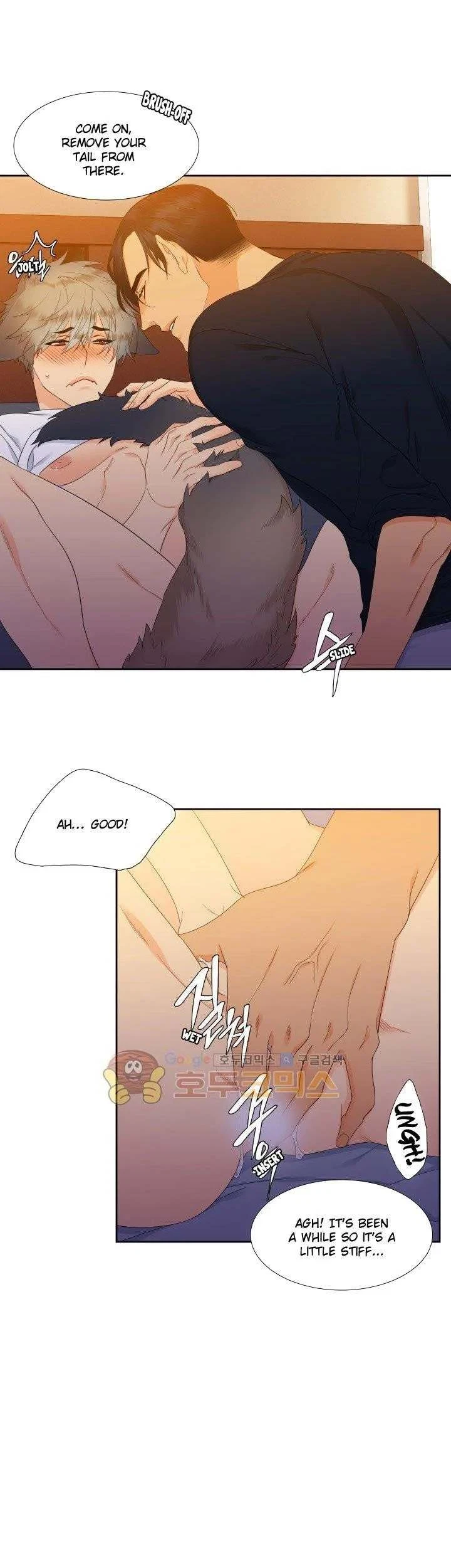 Chapter 17, page 11