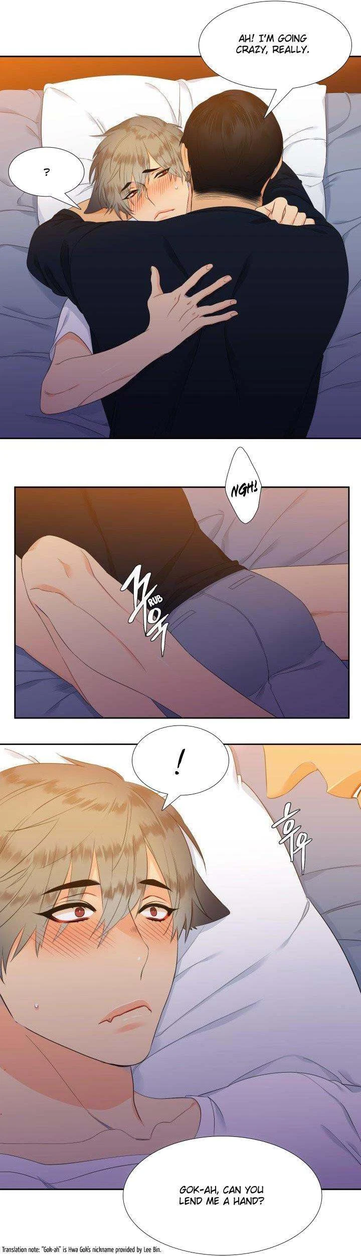 Chapter 17, page 13