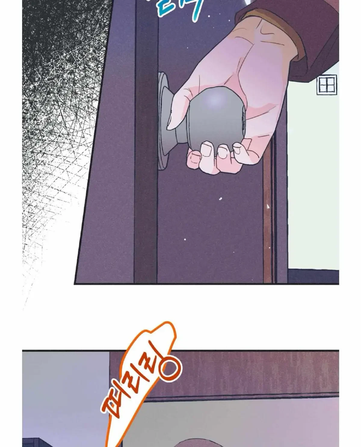 Chapter 16, page 10