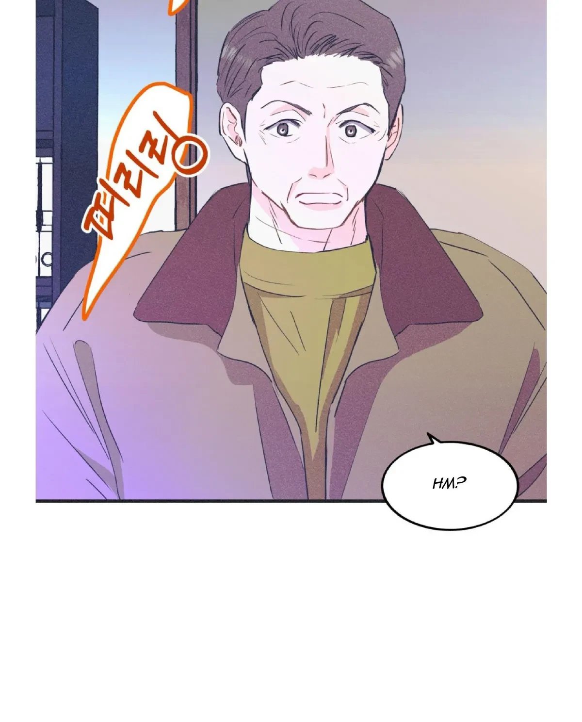 Chapter 16, page 11