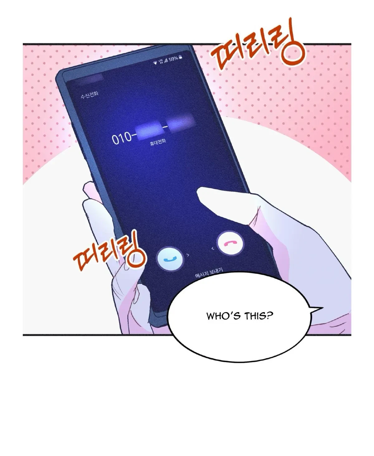 Chapter 16, page 12