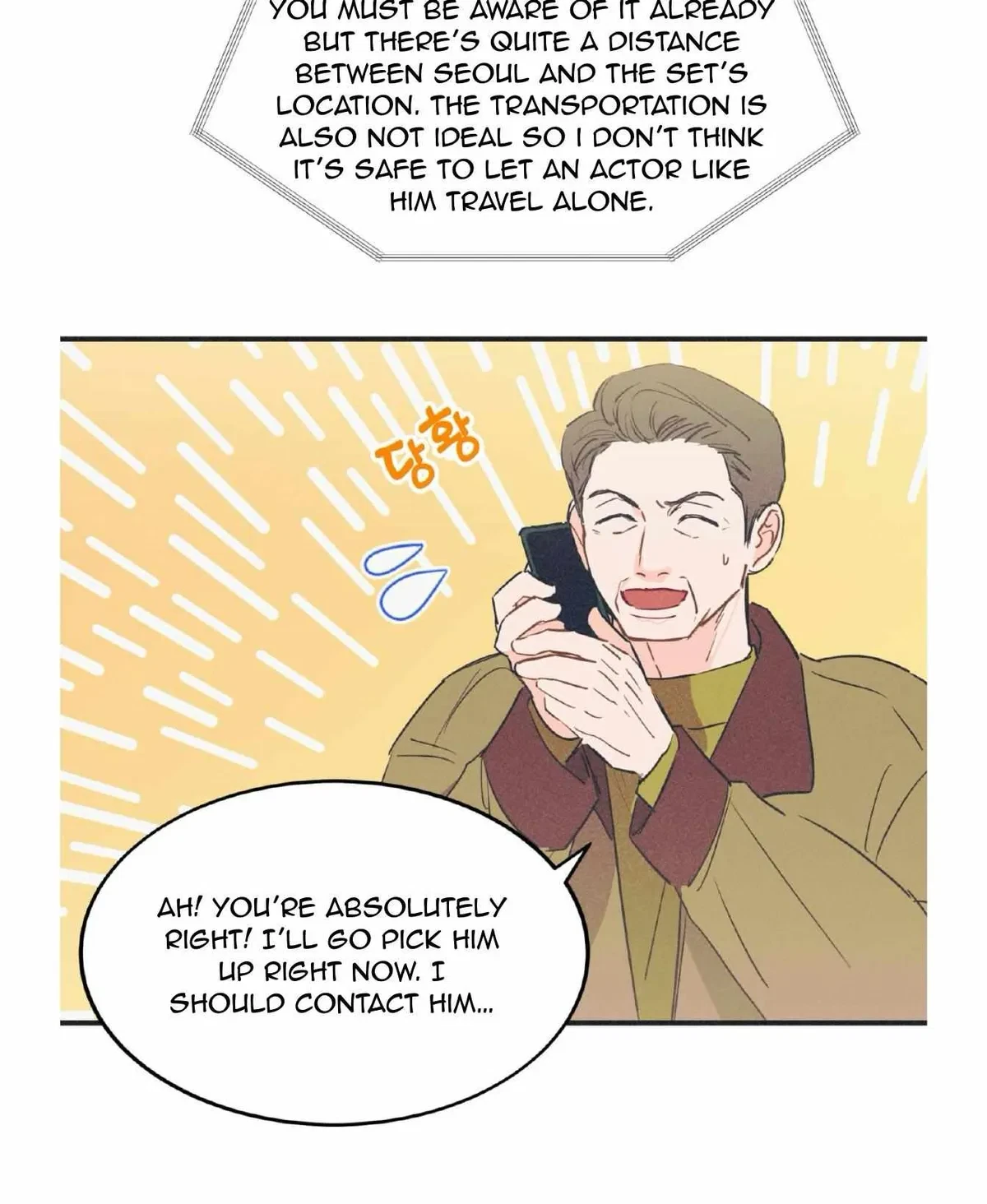 Chapter 16, page 21