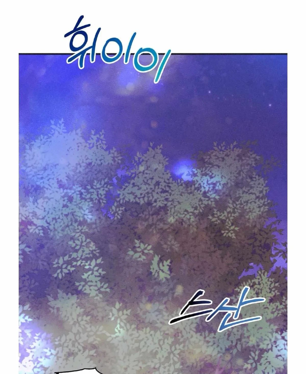 Chapter 16, page 32