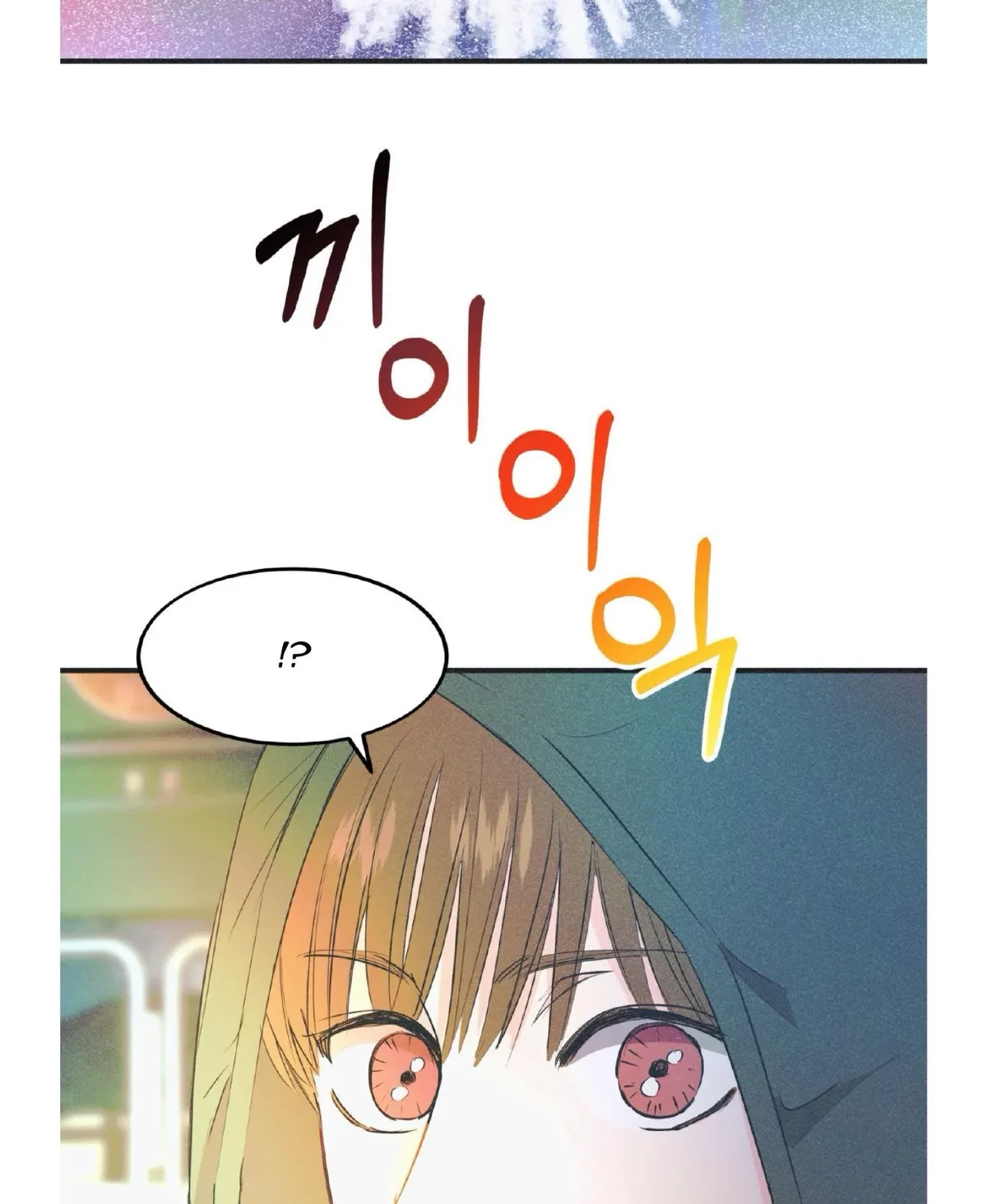 Chapter 16, page 38