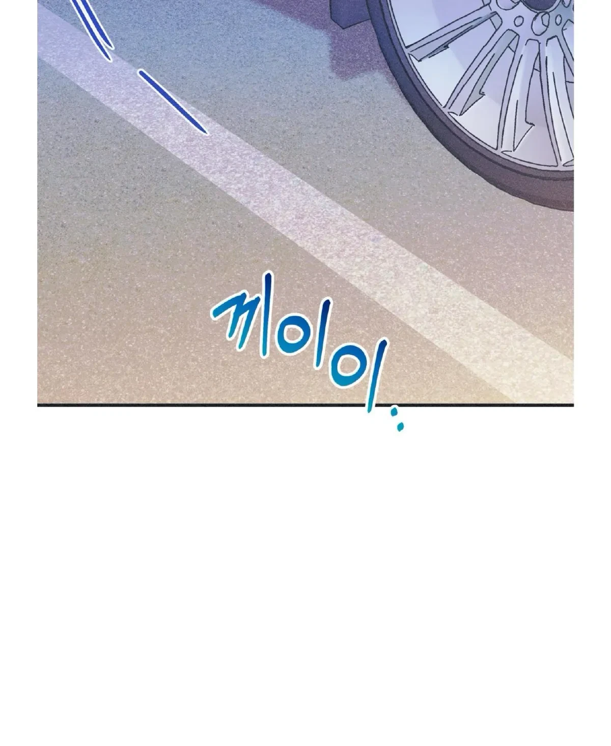 Chapter 16, page 40