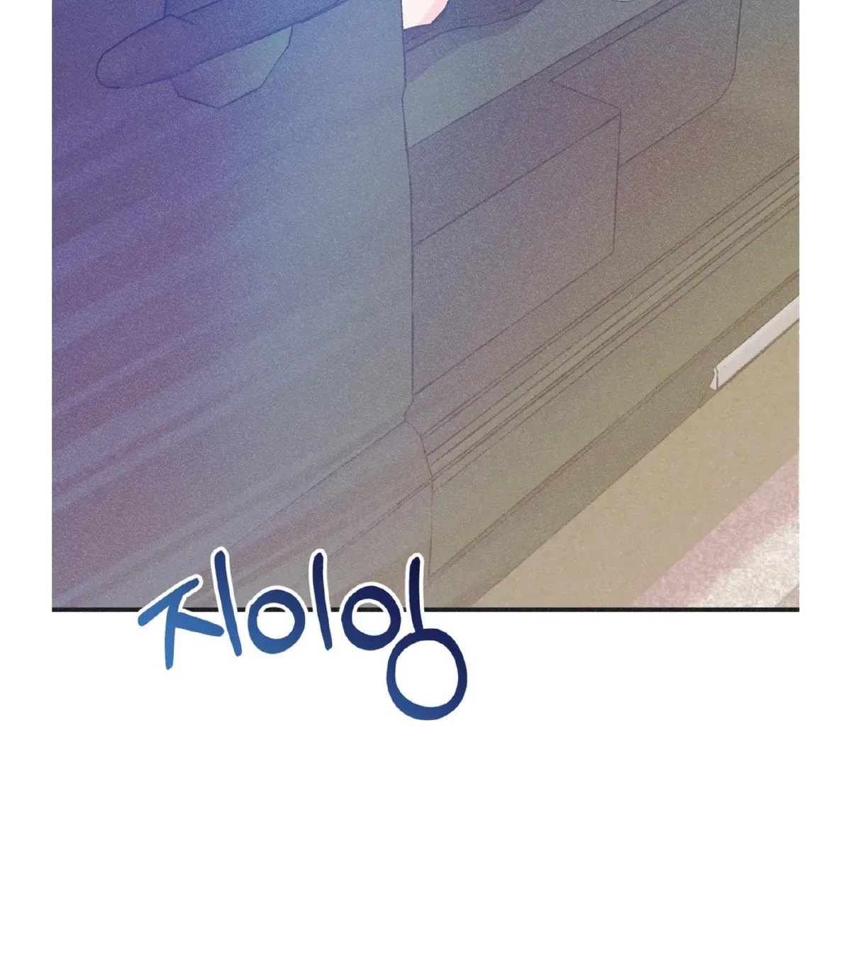 Chapter 16, page 49