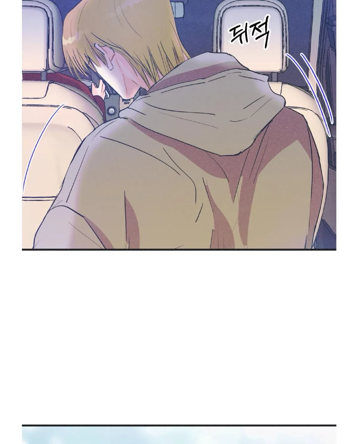 Chapter 16, page 6