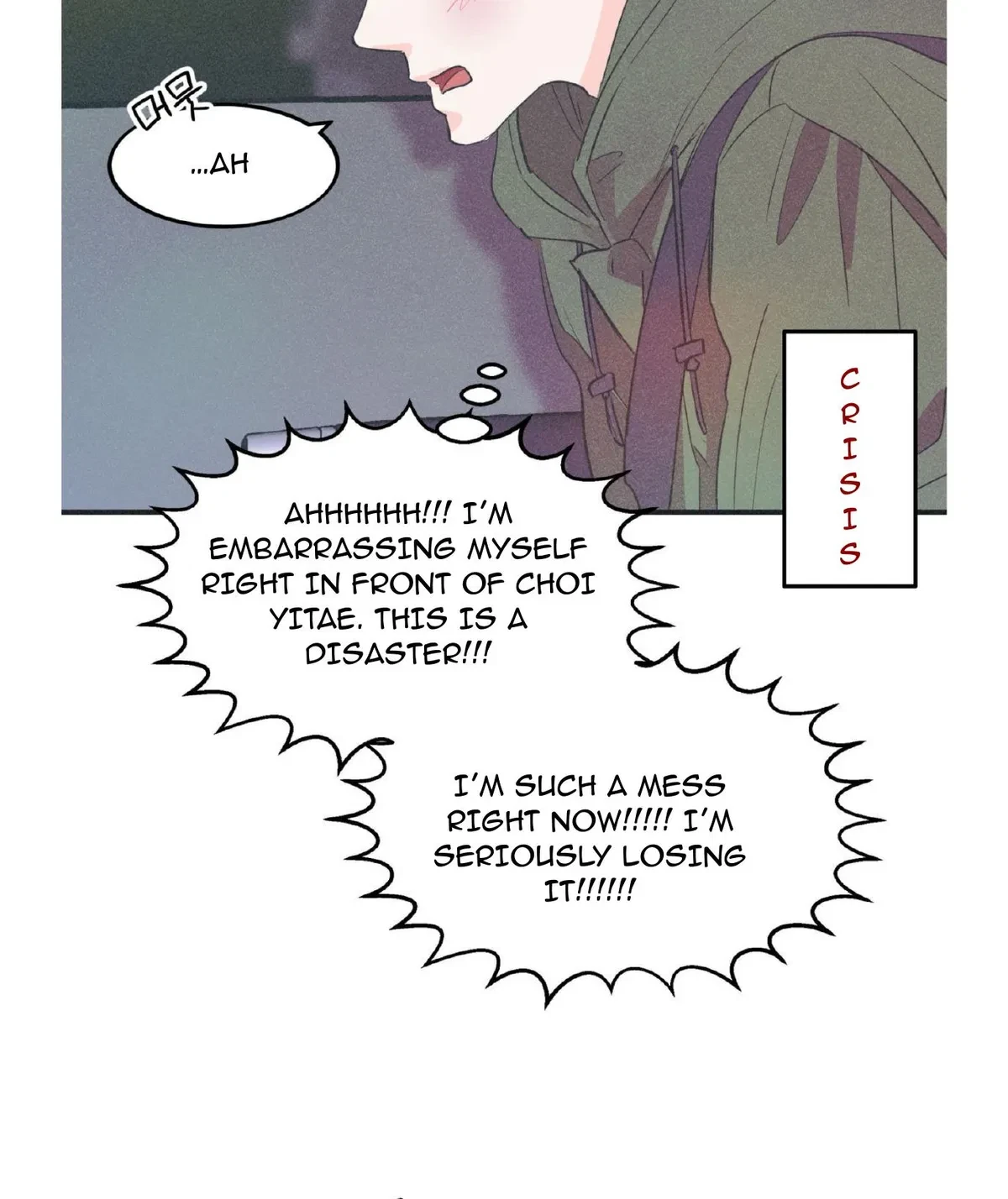 Chapter 16, page 71
