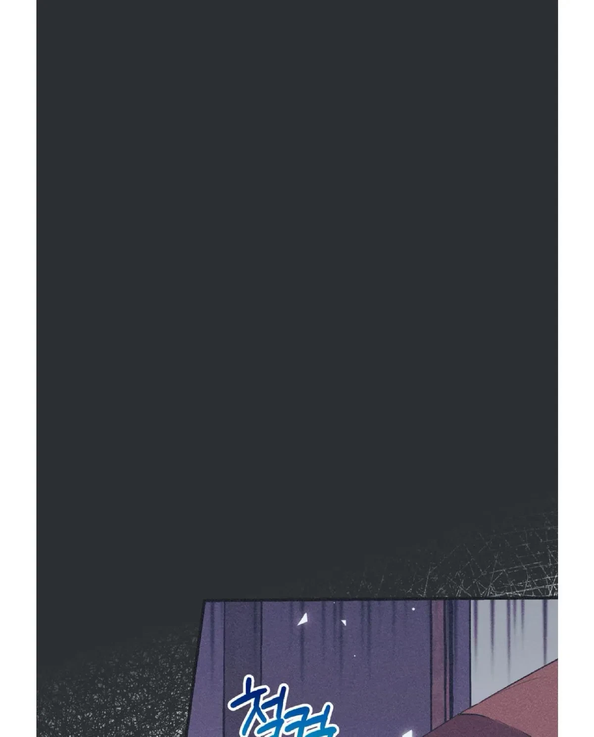 Chapter 16, page 9