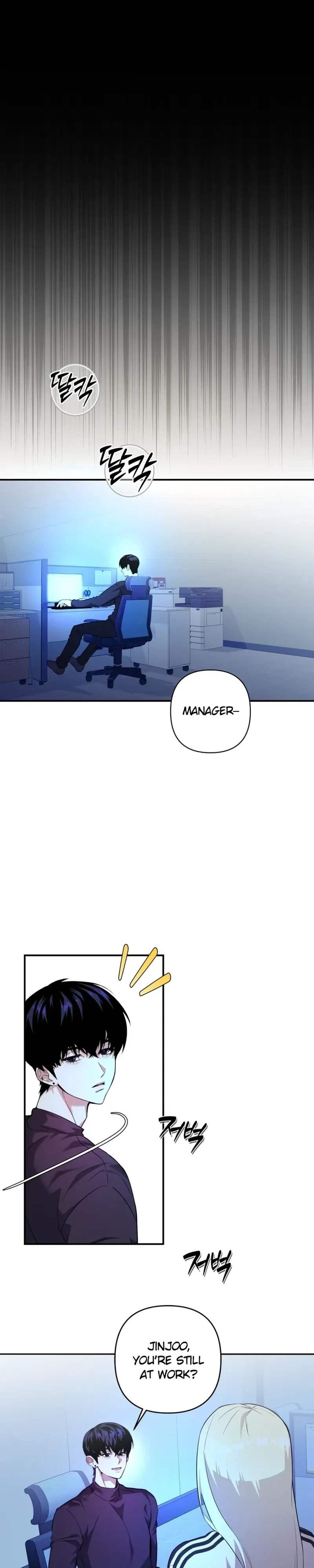 Chapter 9, page 23