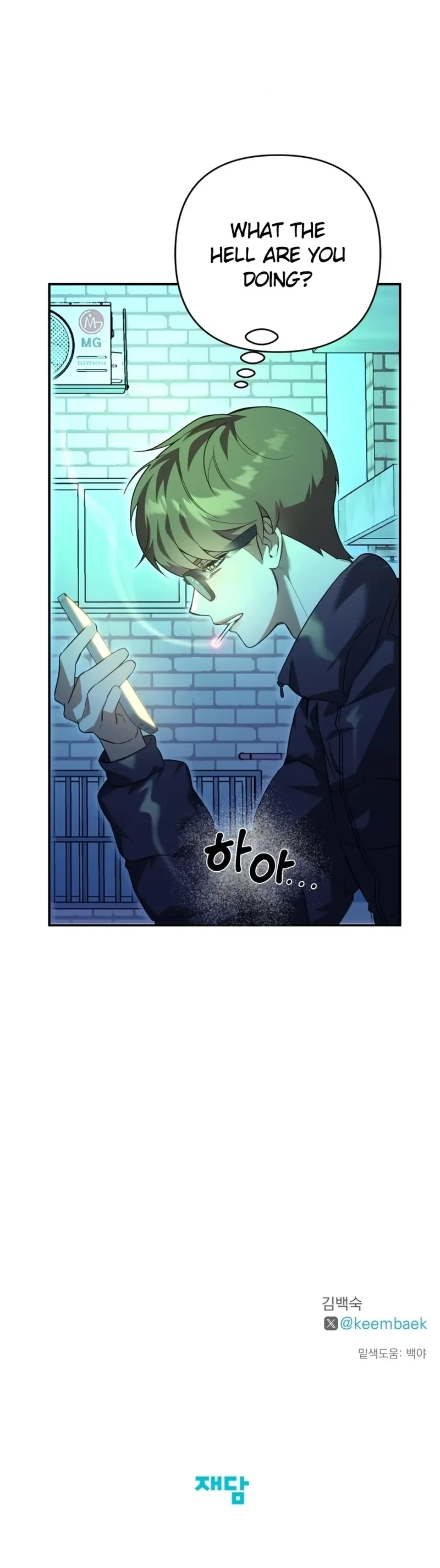 Chapter 9, page 30