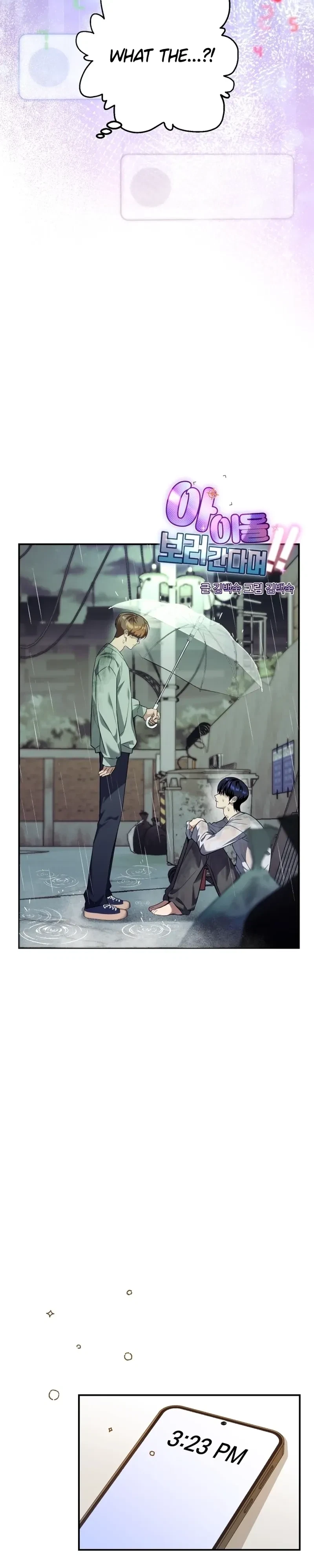 Chapter 9, page 5