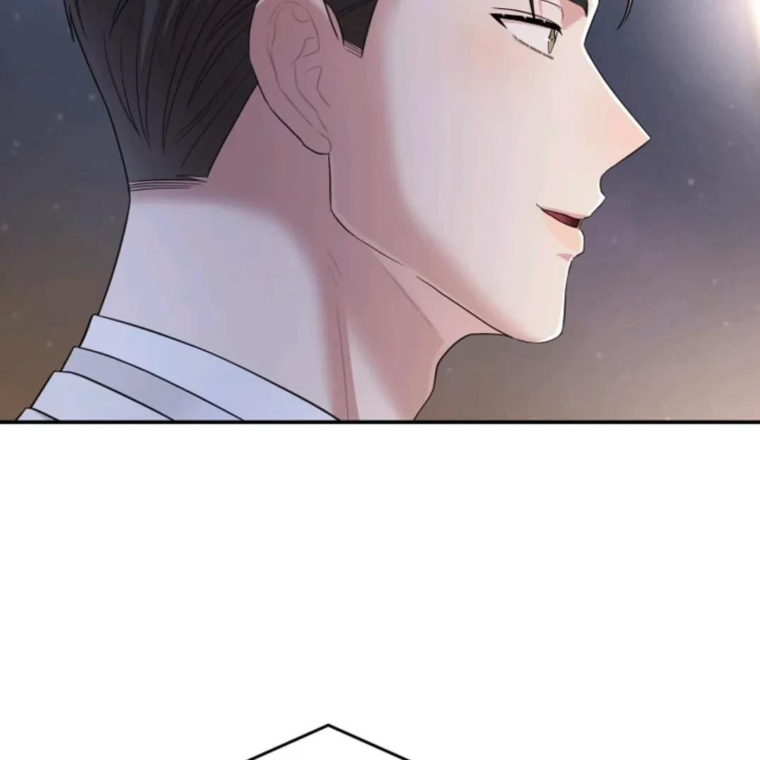 Chapter 29, page 40