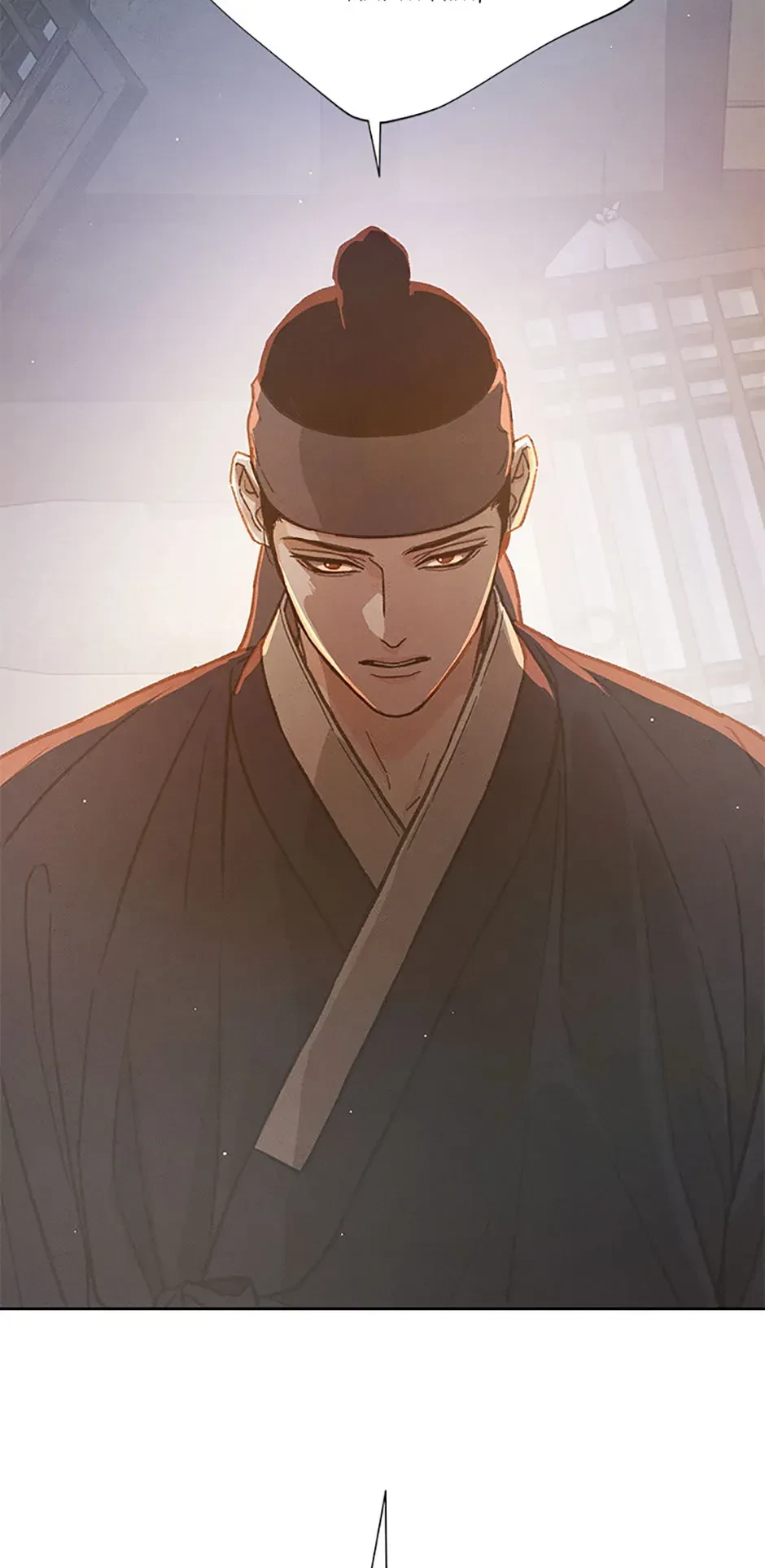 Chapter 92, page 90