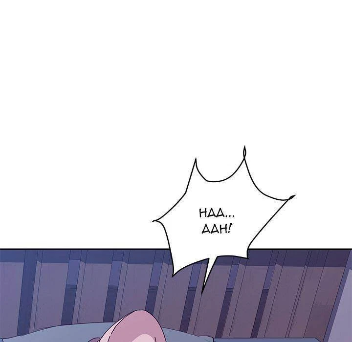 Chapter 4, page 56