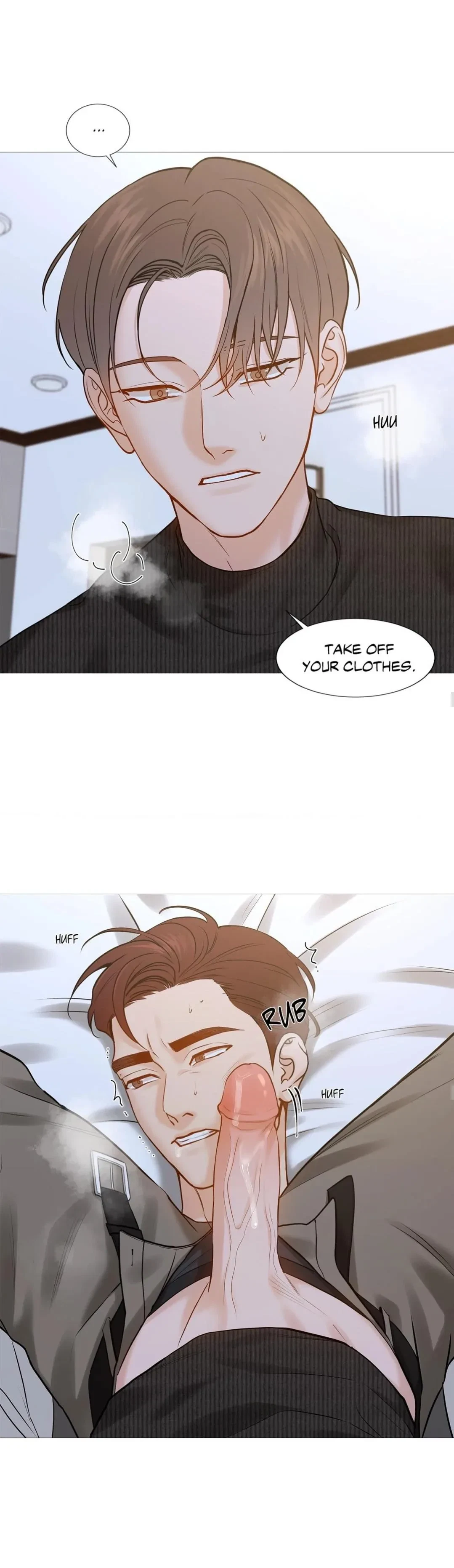 Chapter 115.24, page 15