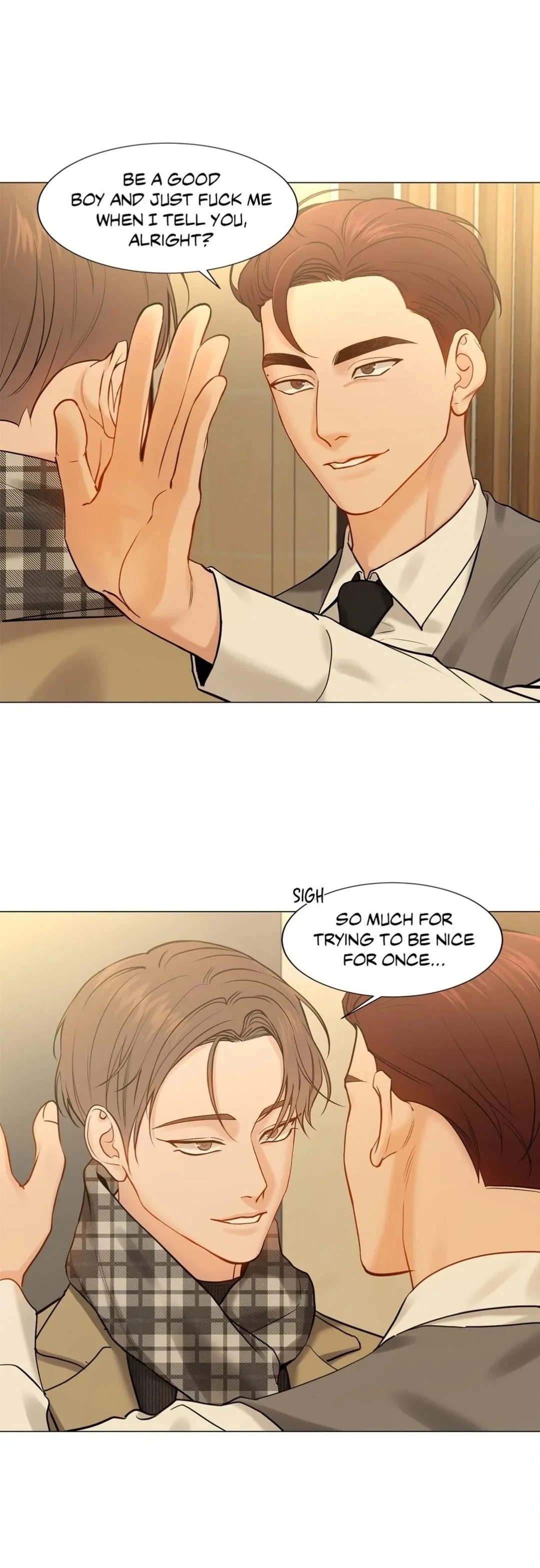 Chapter 115.24, page 8