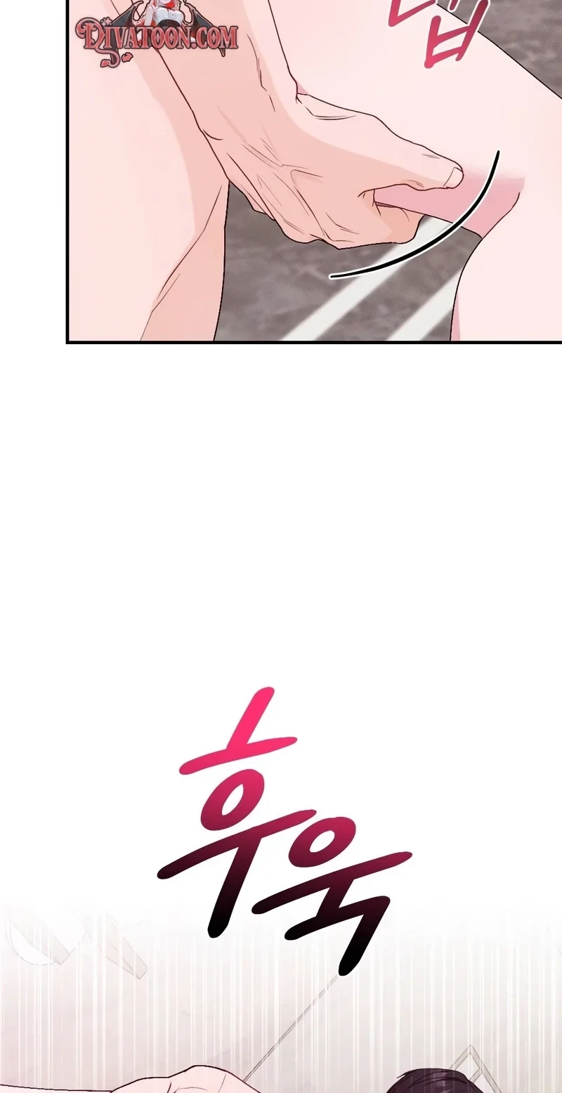 Chapter 26, page 27