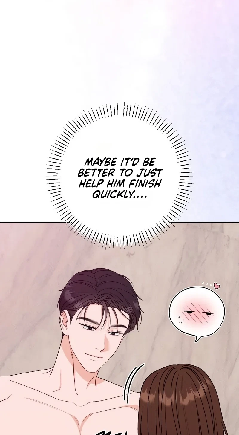 Chapter 26, page 5