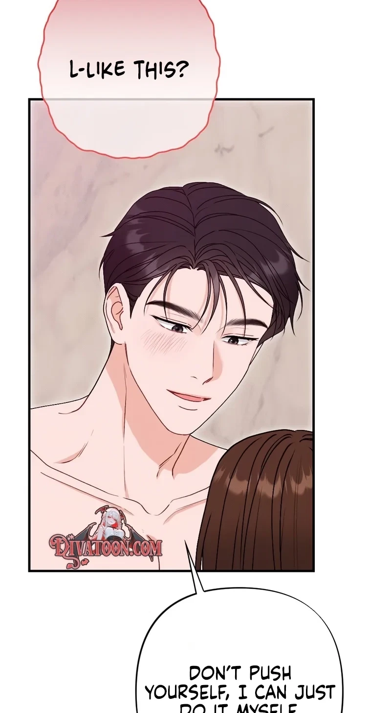 Chapter 26, page 8