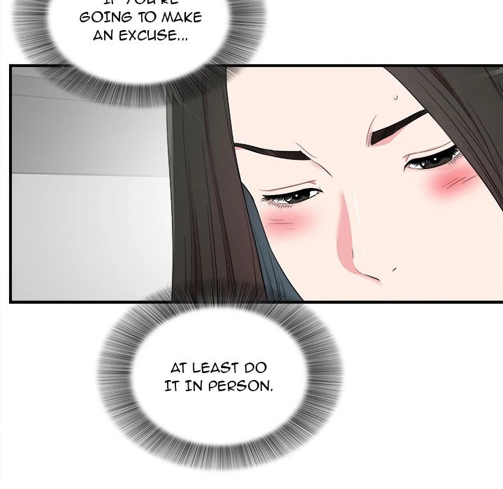 Chapter 82, page 17