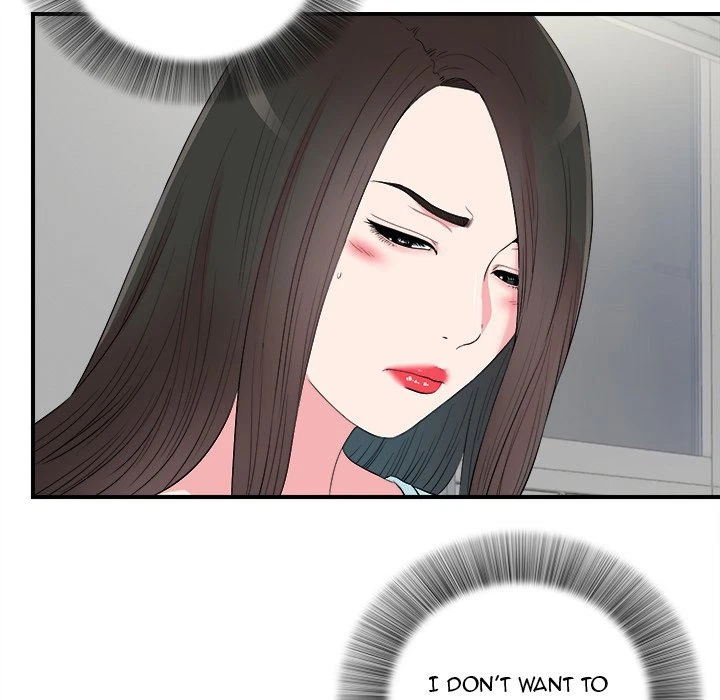 Chapter 82, page 27