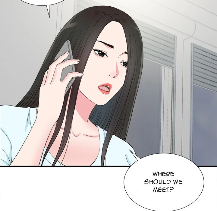 Chapter 82, page 48