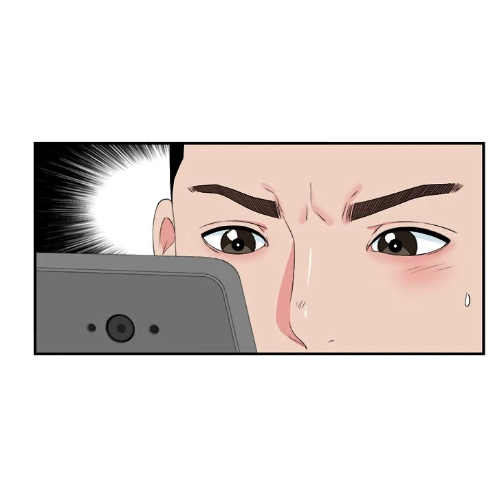 Chapter 82, page 89