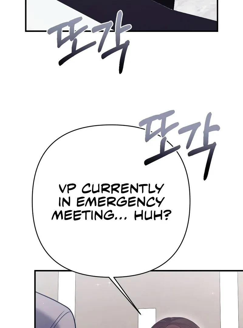 Chapter 4, page 71