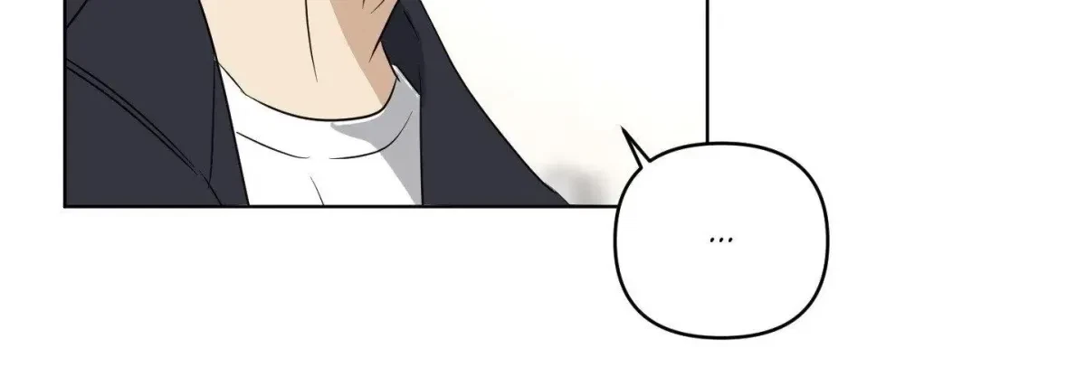 Rock And Rent Chapter 16, page 2